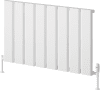 Reina Caldaro A-CDR060099W White Horizontal Radiator 995mm x 600mm